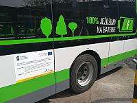 Zakup 10 sztuk miejskich autobusów elektrycznych niskopodłogowych wraz z budową stacji ładowania autobusów elektrycznych w Szczecinku